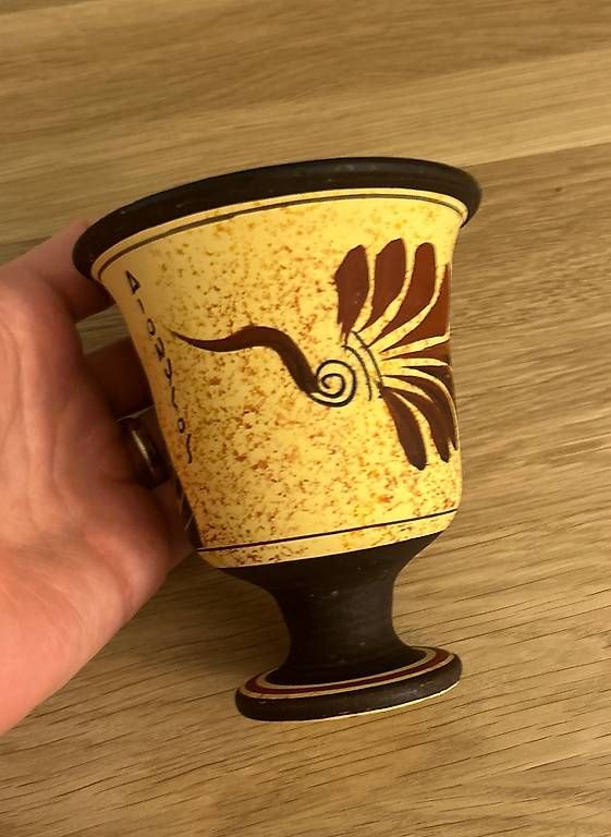 Tazze: Pythagoreischer Becher / Becher der Gerechtigkeit – Usato da Winterthur venduto da Vikus 1