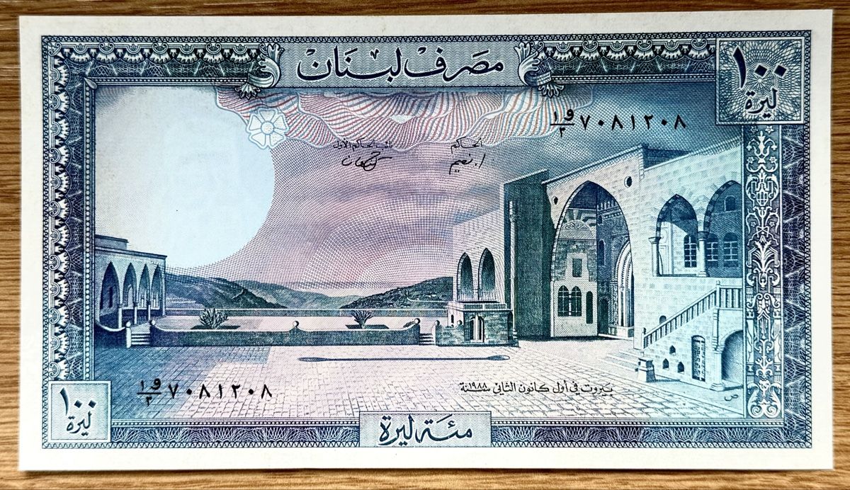 Banconote: 100 Livres Libanon 1982!!! UNC!!! – Nuovo (secondo la descrizione) da Oberentfelden venduto da NunoLouro