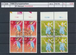 1989 "Europamarken", Viererblock, ET - Stempel