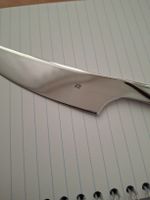 Käsemesser neu aus Edelstahl Marke WMF