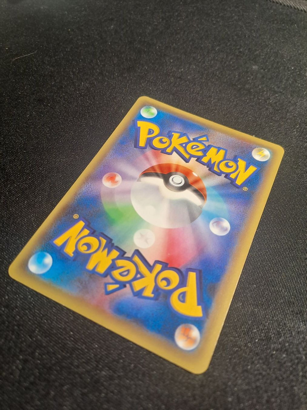 Pokémon Sammelbilder & Trading cards: Pokemon - Jirachi cp5 - JP – Gebraucht aus Losone von wow_5w2t 4