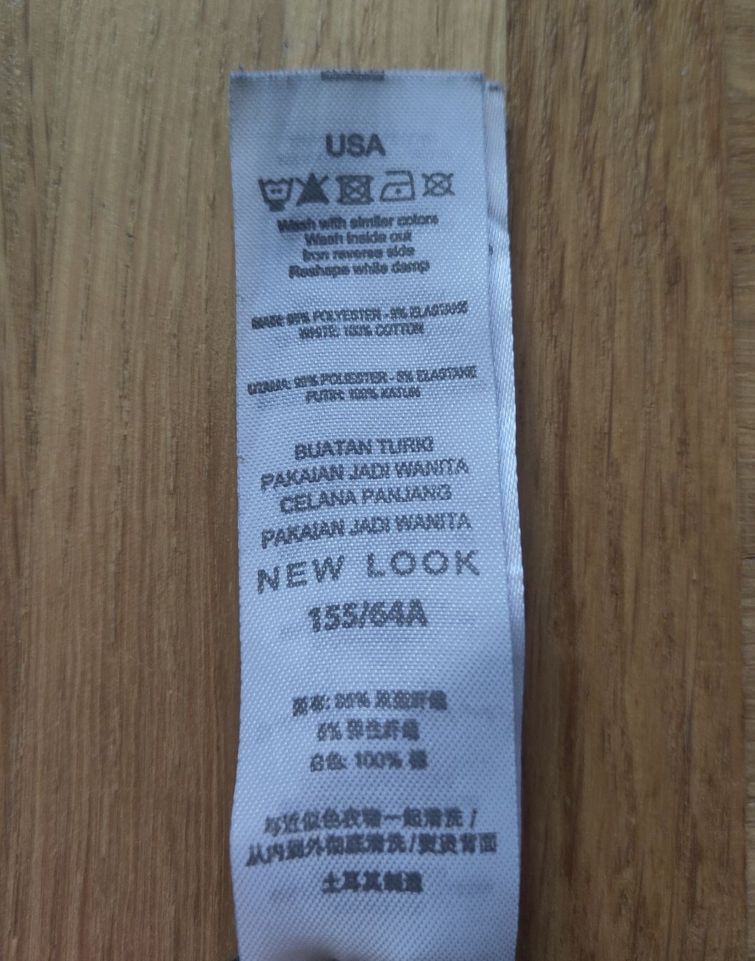 New Look Pantaloni: Dunkelgrüne Hosen Gr. 34 – Nuovo (secondo la descrizione) da Bern venduto da icanhearyoursmile 4