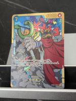 One Piece OP03-122 Sogeking, Japanisch