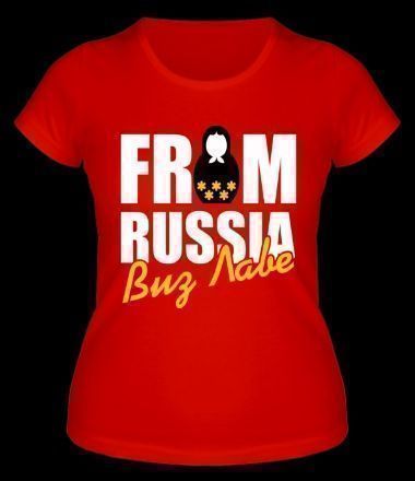 T-Shirt "From Russia with love" Rot