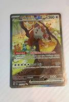 Pokémon (Bloodmoon) Ursaluna Luna Carmesi 