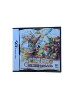 Children of Mana Nintendo DS