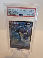 Carte Pokémon Vaporeon V - EEVEE HEROES JPN - PSA 10
