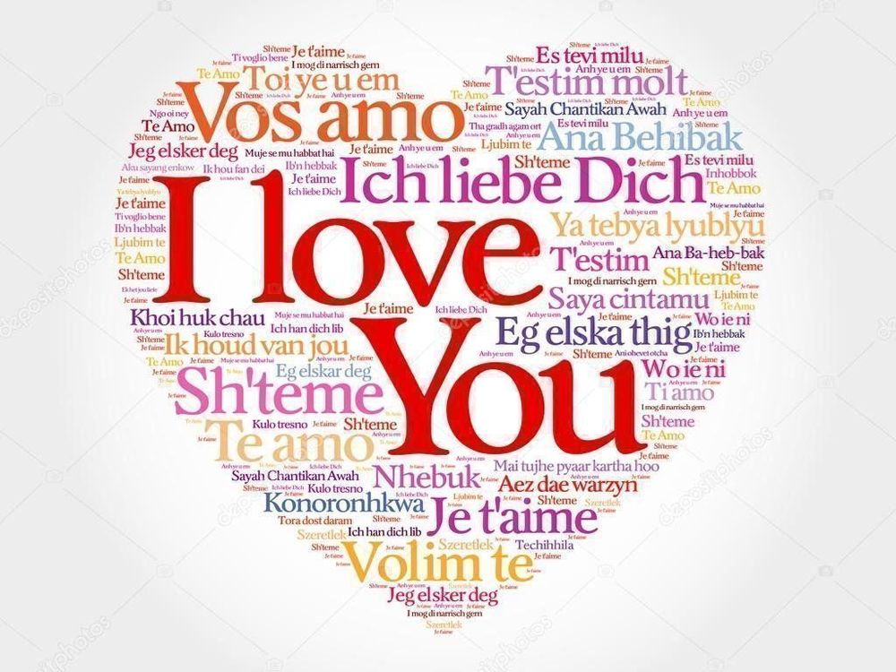Ketten: 100 Sprachen "Ich liebe dich" Halskette! – Neu und originalverpackt aus Wynau von Intexpool24 2