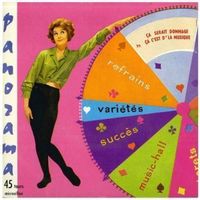 Katia Valère Chanson d'Orphée / Adieu Tristesse Vinyle 45 Tr