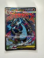 Pokémon Karte Mega charizard jp EX223/193