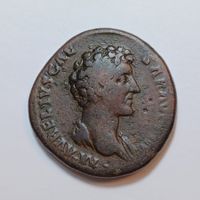 Sesterz Marcus Aurelius als Caesar (139-161) Römisches Reich