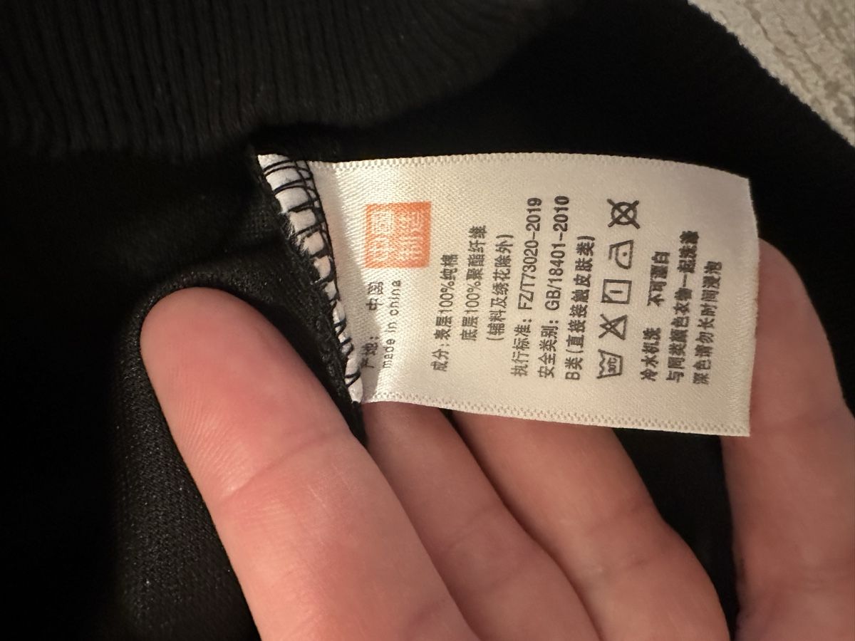 Pulls & Sweat-shirts: Gallery Dept.Gr:S Neu – Neuf avec emballage d'origine à Frümsen par Swissline90 7