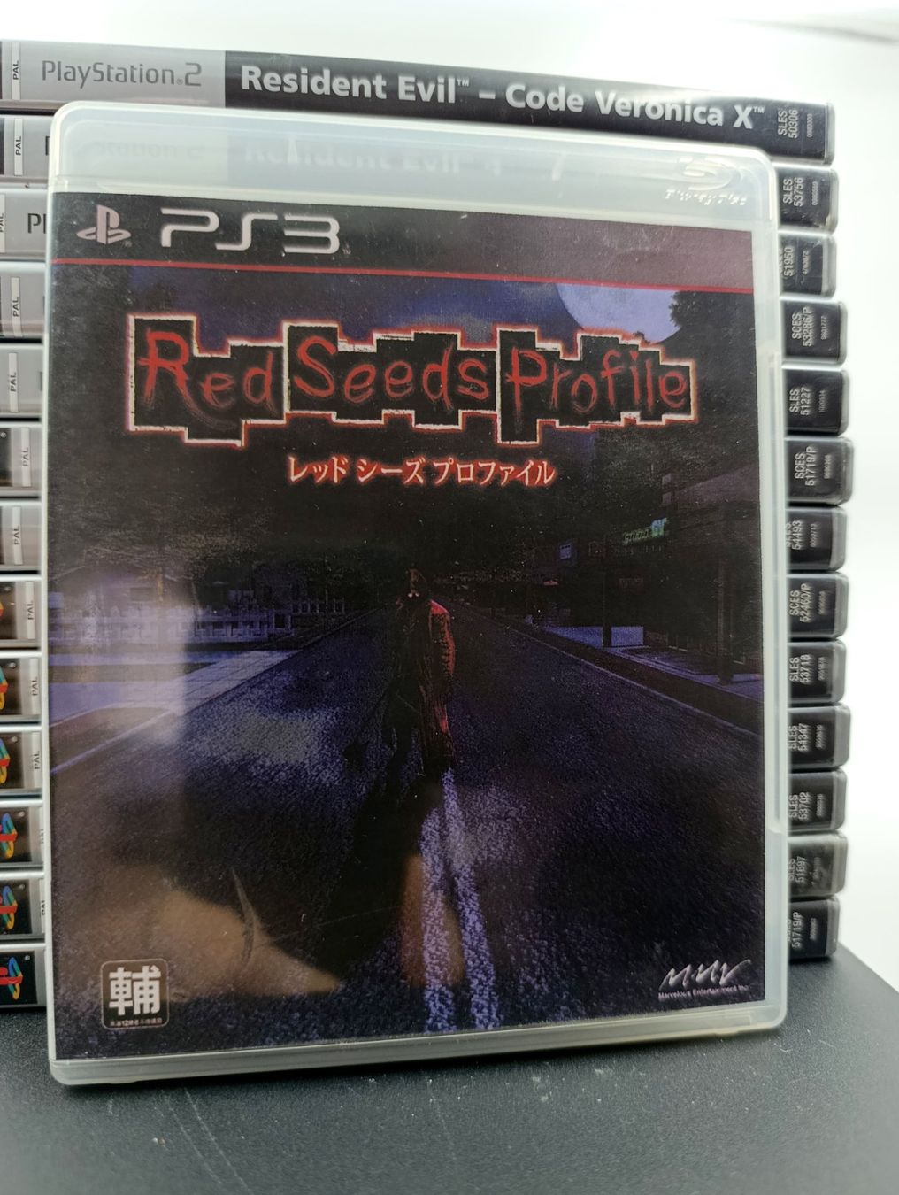 Sony Jeux: Red Seed Profile - PS3 – D'occasion à Wil SG par Donaldus