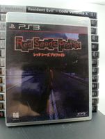 Red Seed Profile - PS3