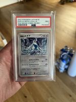 Pokemon Lugia 10th Movie Promo PSA 9 Mint
