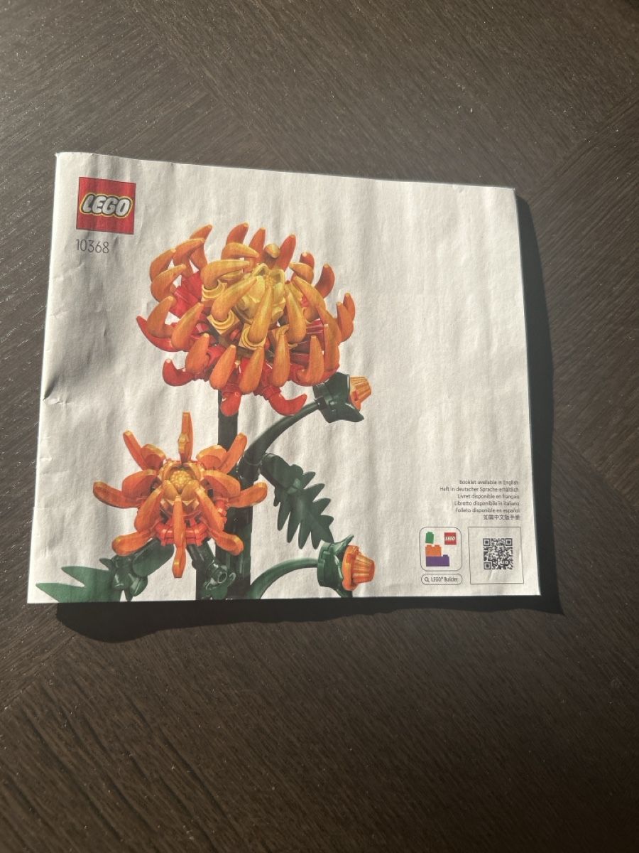 Lego Jeux de construction: Lego Botanic Chrysanthemum – D'occasion à Zürich par Fuerstmar84 1