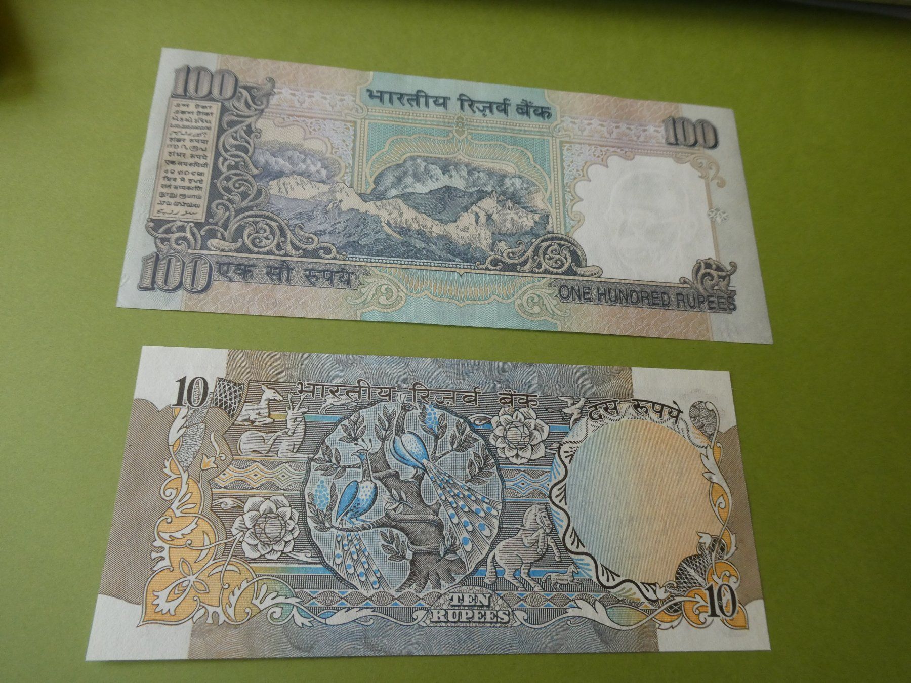 Banknoten: Indien, 2 alte Geldscheine - ungefaltet – Gebraucht aus Hinterforst von Rohusri 1