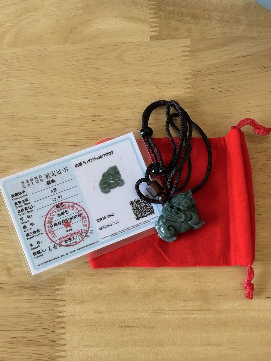Figuren: Chinese jade talisman figure dragon – Neu und originalverpackt aus St-Aubin-Sauges von asianart 3
