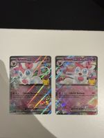 Pokemon - 30th Sylveon ex - EN
