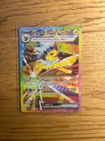 Jolteon Ex SAR, 209/187, Terastal Festival JP