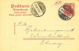 Karlsruhe - Stempel Seifenfabrik + 1907