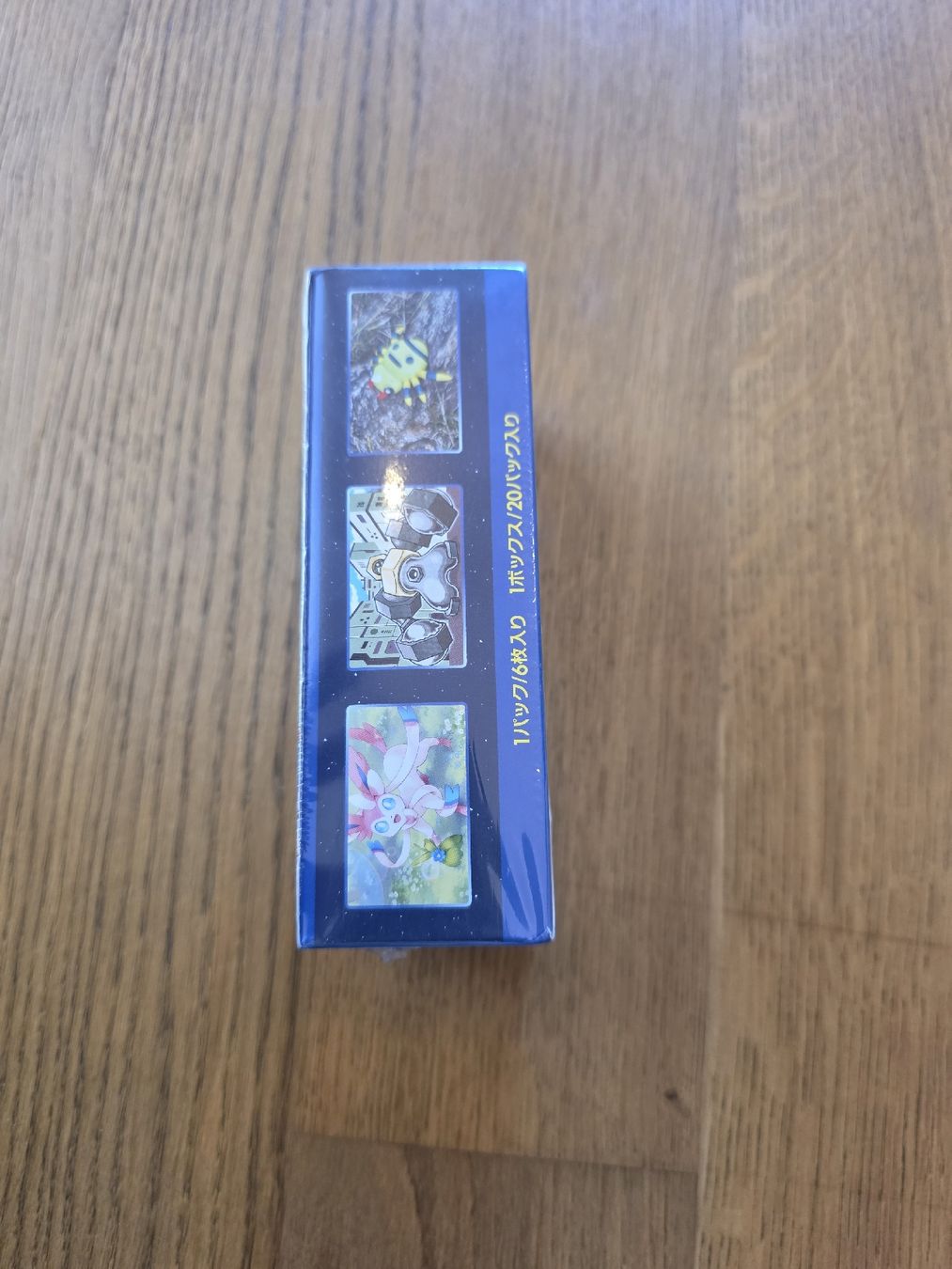 Pokémon Carte collezionabili: Pokemon GO  – Nuovo e nell'imballaggio originale da Lausen venduto da Loran13 1