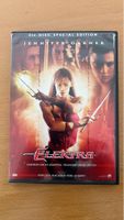 Elektra 2-Disc Special Edition DVD Jennifer Garner