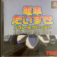 GIOCO DENSHA DAISUKI X PS 1SOLO GIAPPONESE