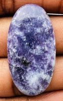 Cabochon L-5191 – Lepidolith 38X20X5mm 39,10 Karat