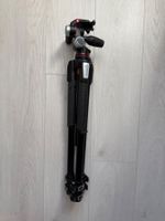 Pied Photo avec rotule 3 sections Manfrotto