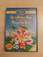 Walt Disney Meisterwerke: Die tollkühne Hexe DVD