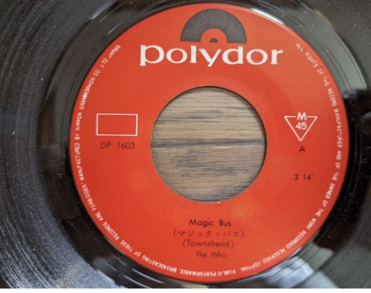 Schallplatten: THE WHO Magic Bus 1969 Japon – Gebraucht aus Le Lignon von Aladdin67 5