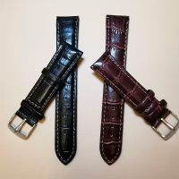 remplacement Bracelet montre  cuir marron et noir large 18mm