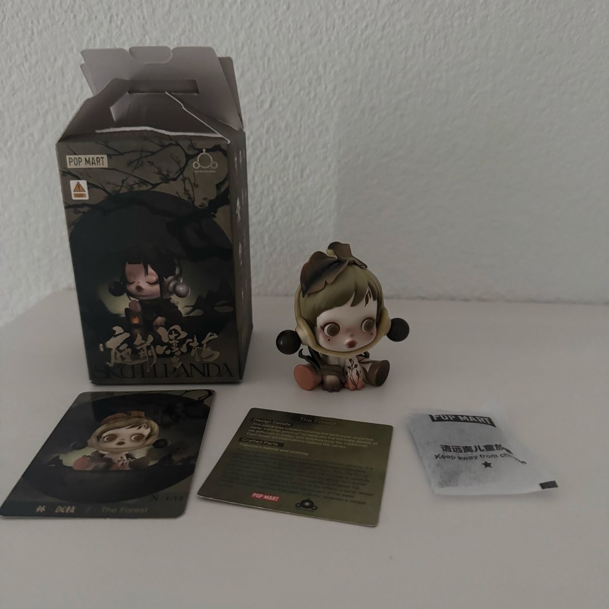 Pop Mart Figurines: Popmart Skullpanda Figur – Neuf (Voir description) à Sursee par giu_205