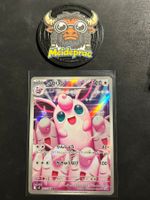 Wigglytuff AR Inferno X (m2 091) JPN NM