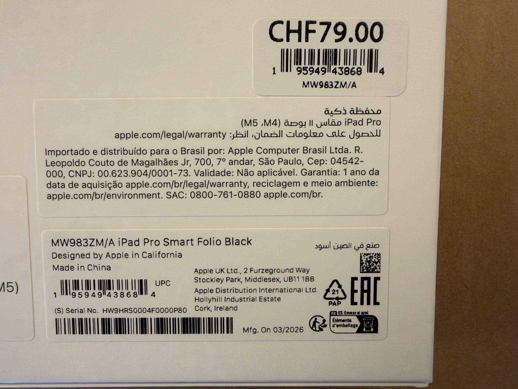 Apple Covers & Borse: iPad Pro 11'' M4 M5 Smart Folio Black – Nuovo (secondo la descrizione) da Schlieren venduto da electropolis.ch 3