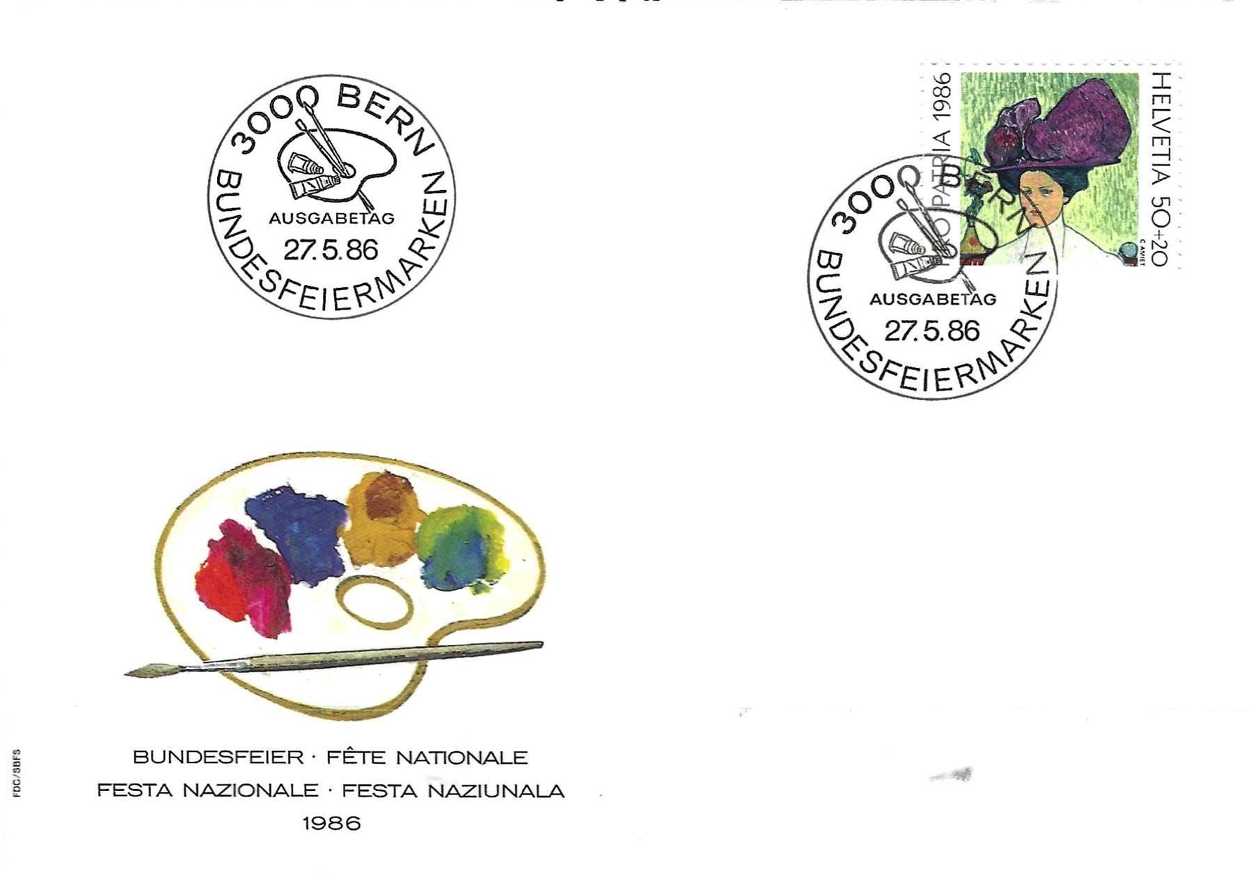 Alle Briefmarken: FDC Pro Patria Einzelmarke 86 – Gebraucht aus Koblenz von Markenhimmel