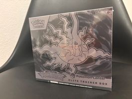Elite Trainer Box Pokémon Center Pitch Black#4