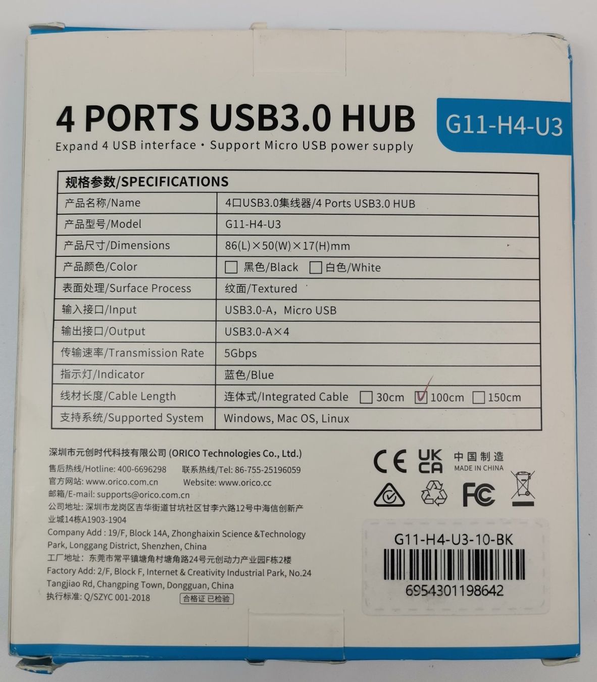 Hub & Switch: USB-3.0 / 4 Port Hub mit 1m Kabel – Nuovo (secondo la descrizione) da Niederglatt ZH venduto da K1r7 6