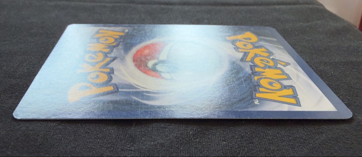 Pokémon Sammelbilder & Trading cards: Shining Gyarados EN UNL. Double Holo Error – Gebraucht aus Zürich von cENS0R 7