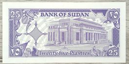 Soudan 25 Piastres 1987 UNC