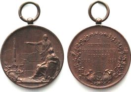 TICINO I.o CENTENARIO DELL'INDEPENDENZA 1898 p. Levi, rame