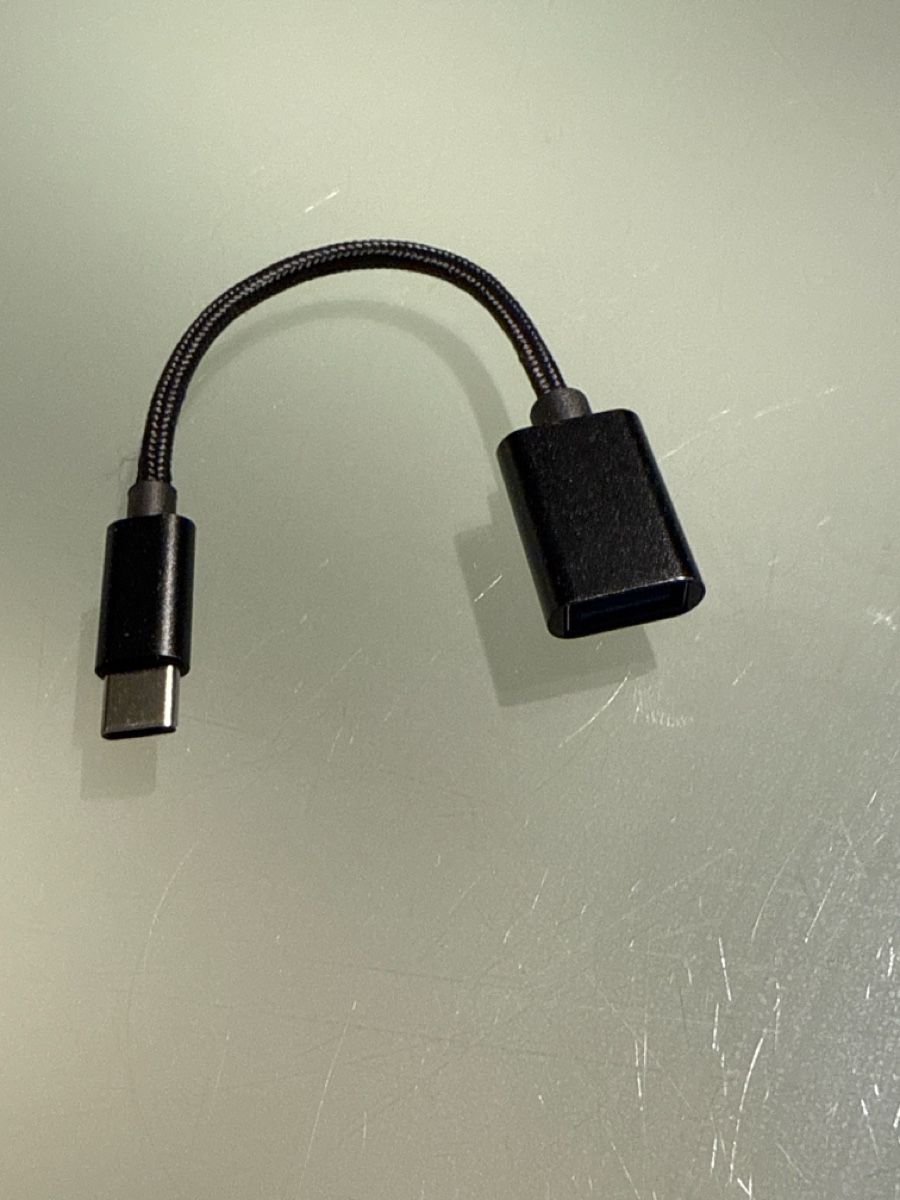 Laufwerke & Adapter: Adapter USB – Gebraucht aus Cadenazzo von nick995