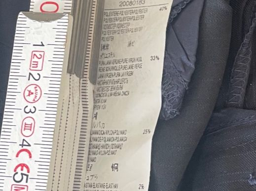 Benetton Hosen: Hose 38 - Benetton – Gebraucht aus Minusio von Pink222 6