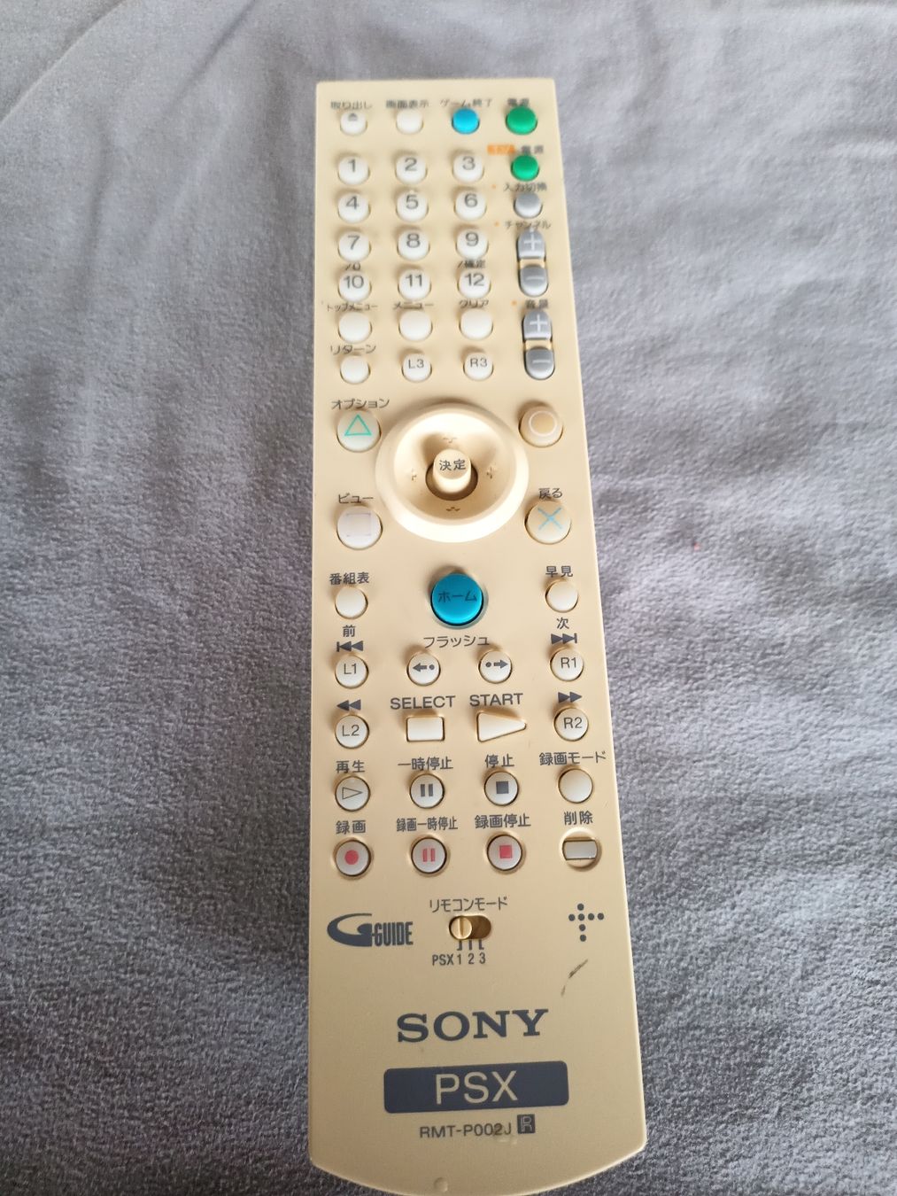 Sony Consoles: Sony PSX – Défectueux à Dompierre FR par  9