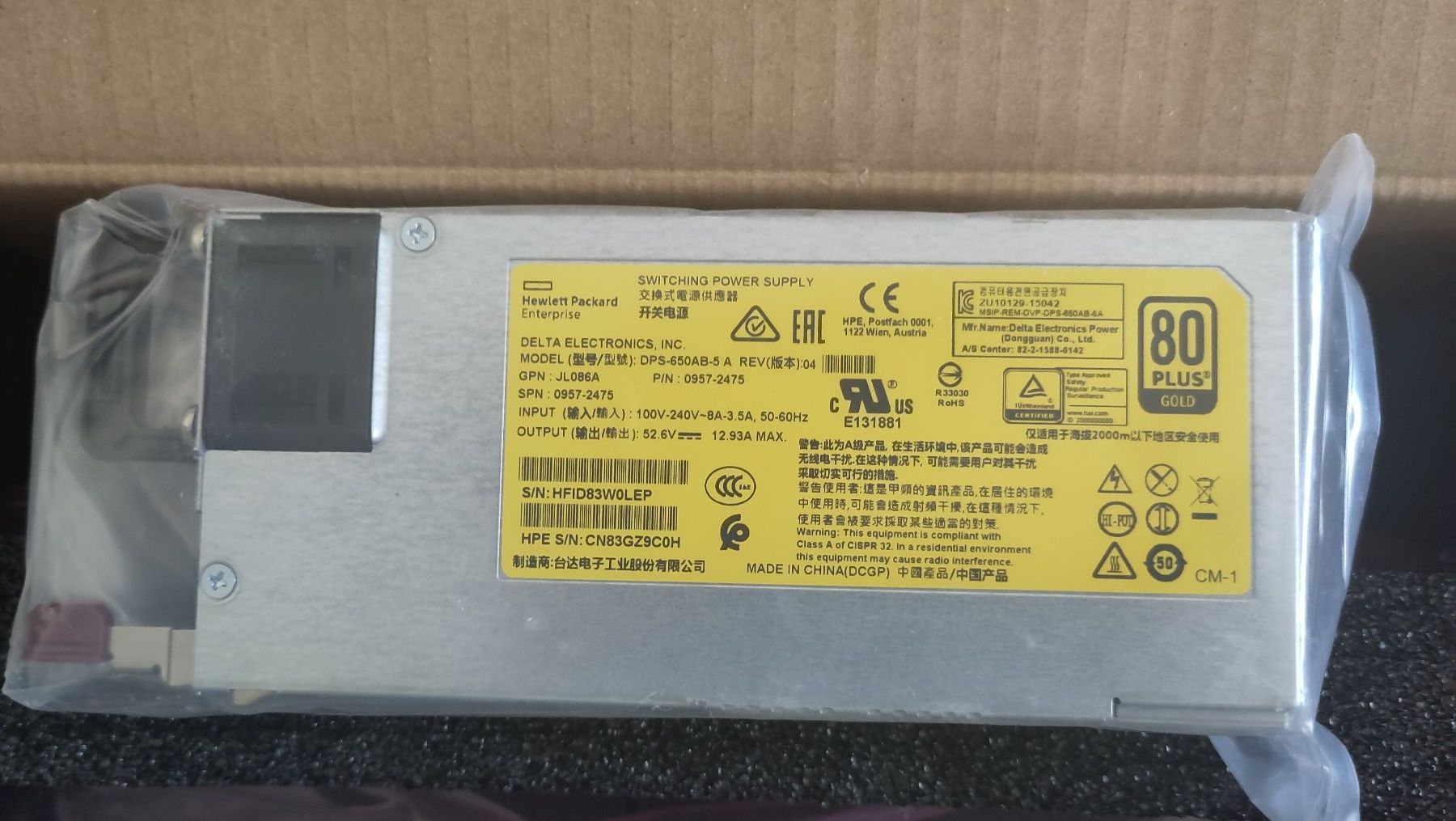 Hewlett Packard Hubs & Switches: HPE Aruba Networking 2930M 48G + Aruba X372 680W – Neu (gemäss Beschreibung) aus Genève von Cis68 2