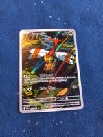 Yanma Illustration Rare (EN) Destined Rivals - DRI 183/182