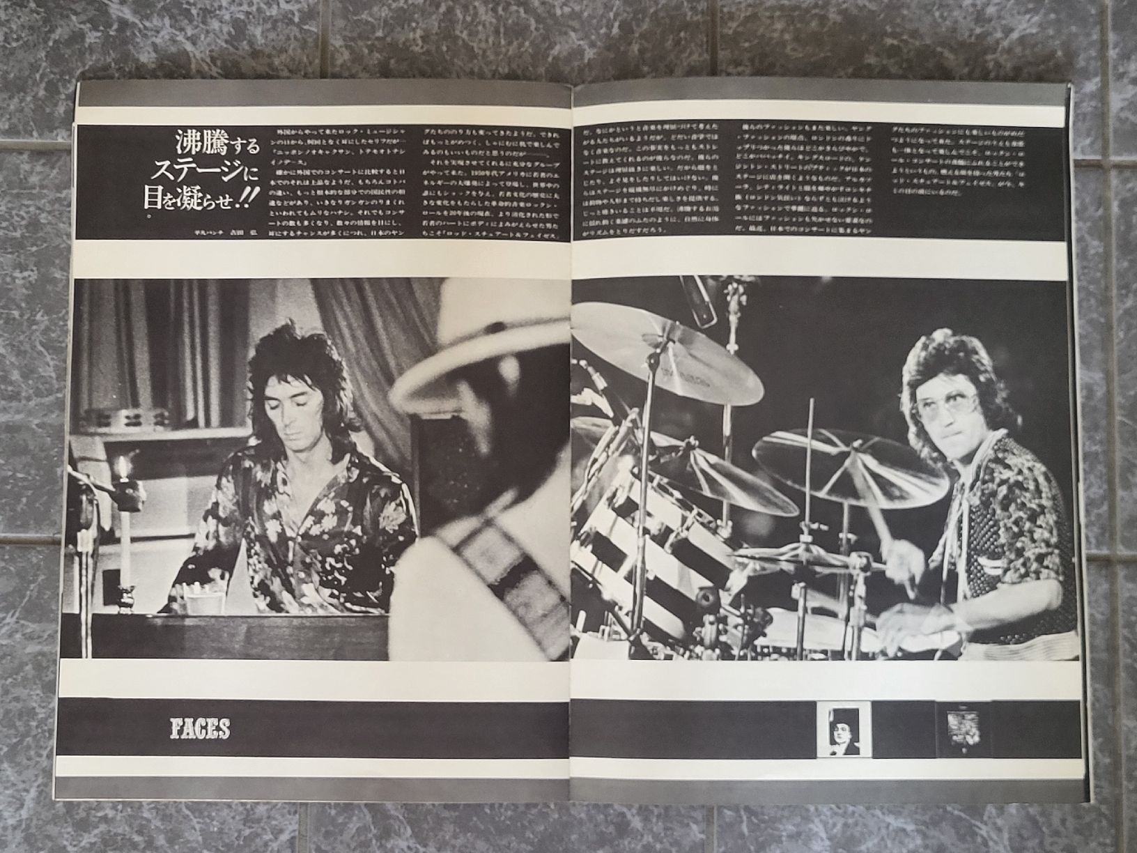 Riviste & Magazine: Rod Stewart & The Faces Japan Tour Programm 1974 – Usato da Allschwil venduto da Uhrenbinz 5