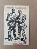 AK Deutschland Österreich Militär Ansichtskarte Postkarte