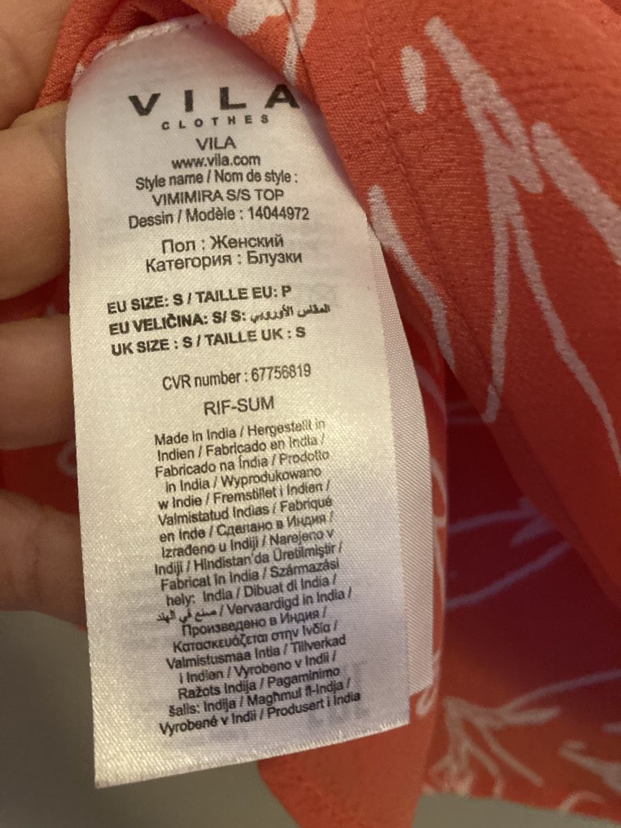 Vila Camicette: Vila Bluse, coral/weiss, Gr. S – Usato da Schlieren venduto da cotopaxi06 2